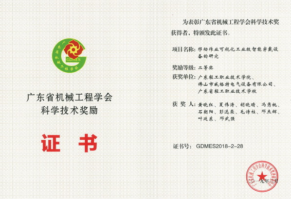 ͼƬ2_������С.jpg ͼƬ2_������С.jpg